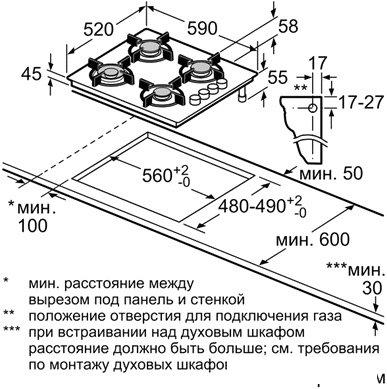 Варочная панель Siemens EO6B6PB10