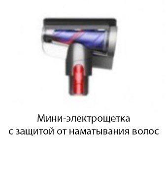 Вертикальный пылесос с влажной уборкой Dyson V12s Detect Slim Submarine Complete