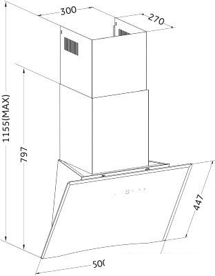 Кухонная вытяжка Germes Bristol 50 (белый)