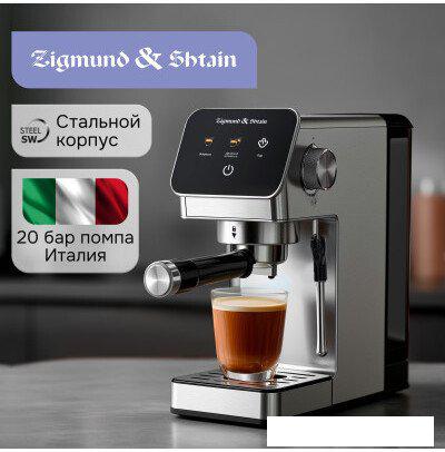 Рожковая кофеварка Zigmund & Shtain Al caffe ZCM-884