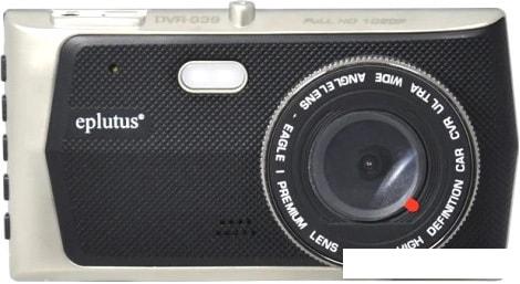 Автомобильный видеорегистратор Eplutus DVR-939