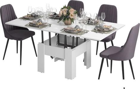 Стол-трансформер AMI Трансформер Элит (белый матовый)