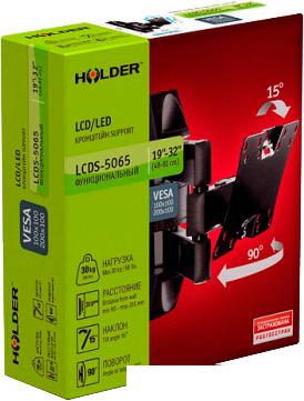 Кронштейн Holder LCDS-5065