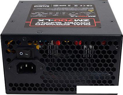 Блок питания Zalman ZM700-LX