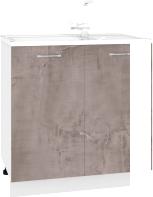 Шкаф напольный Кортекс-мебель Корнелия Лира НШ80м (оникс)