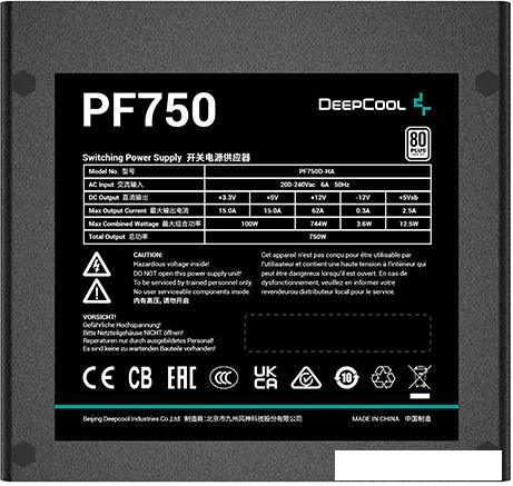 Блок питания DeepCool PF750
