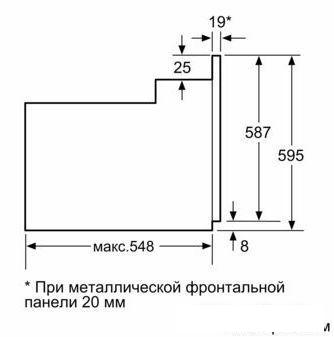 Электрический духовой шкаф Bosch Serie 4 HBF534EW0Q