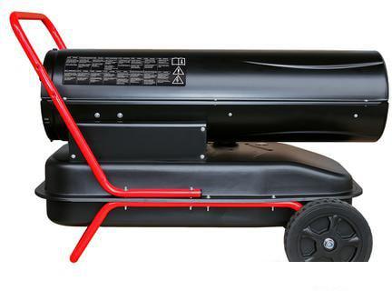 Дизельная тепловая пушка Quattro Elementi QE- 35D