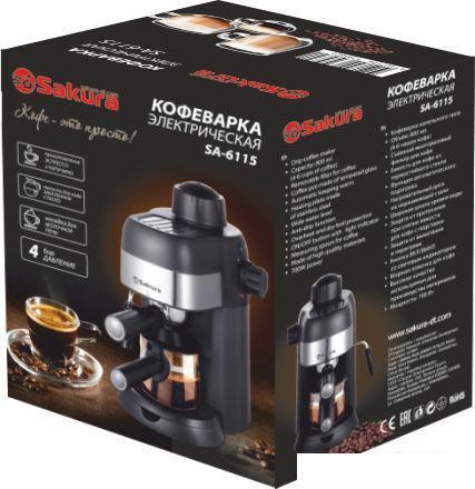 Рожковая бойлерная кофеварка Sakura SA-6115