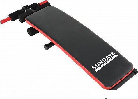 Силовая скамья Sundays Fitness ES-506 + IR92052