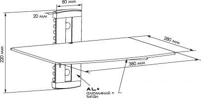 Кронштейн Trone DVD-10
