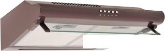 Кухонная вытяжка MBS Crocus 150 Brown
