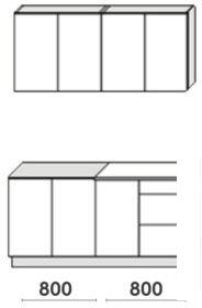Готовая кухня Артём-Мебель Оля СН-114 без стекла ДСП 1.6м (сосна лофт белая)