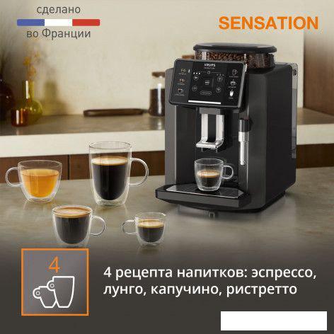 Кофемашина Krups Sensation C50 EA910810