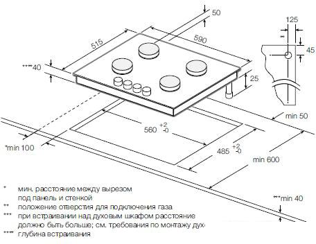 Варочная панель Graude GS 60.1 SM