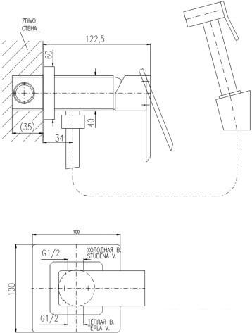 Душевой гарнитур Slezak RAV LR547