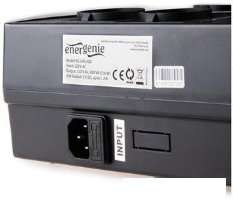Источник бесперебойного питания Gembird EG-UPS-002