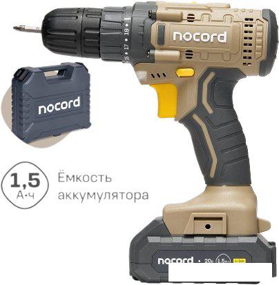 Дрель-шуруповерт Nocord NCD-20.2.15.C (с 2-мя АКБ, кейс)