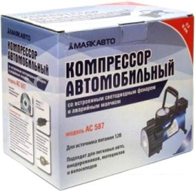 Автомобильный компрессор МаякАвто АС 587ма