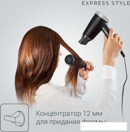 Фен Rowenta CV1810F0