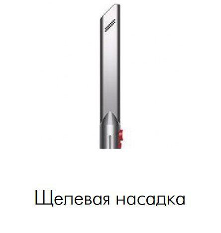 Пылесос Dyson V8 Advanced 492637-01
