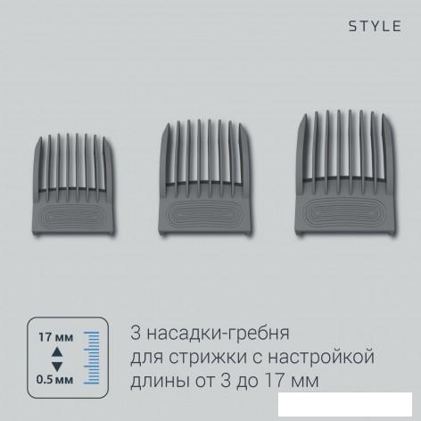 Универсальный триммер Rowenta Selectium TN9400F4 Style