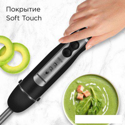 Погружной блендер Redmond BH405