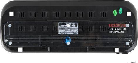 Ламинатор BRAUBERG Workstation