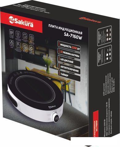 Настольная плита Sakura SA-7160W