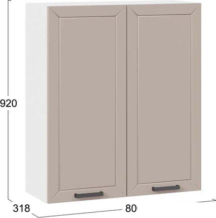 Шкаф навесной Трия Лорас 1ВВ8 с двумя дверями (белый/холст латте)