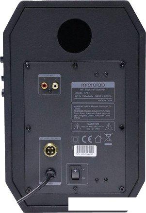 Акустика Microlab X7 BT