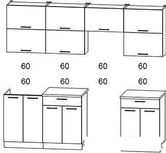 Кухня Интерлиния Мила Gloss 60-24 (ваниль/асфальт)