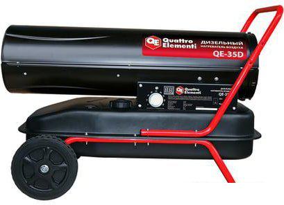 Дизельная тепловая пушка Quattro Elementi QE- 35D