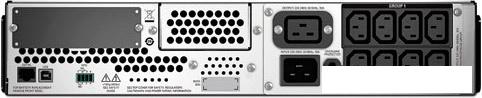 Источник бесперебойного питания APC Smart-UPS 2200VA RM 2U LCD (SMT2200RMI2U)