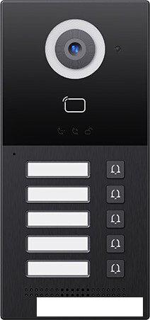 Вызывная панель ZKTeco VE05-B21L Вызывная панель ZKTeco VE05-B21L