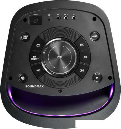 Колонка для вечеринок Soundmax SM-MS4205