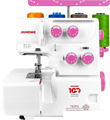 Оверлок Janome 792 PG