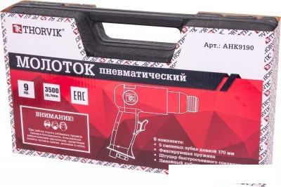 Отбойный молоток Thorvik AHK9190