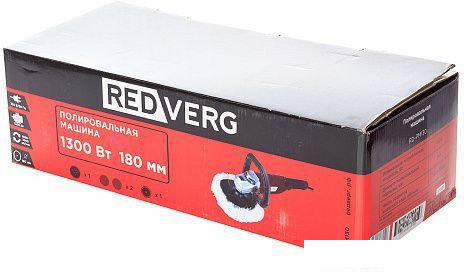 Полировальная машина RedVerg RD-PM130