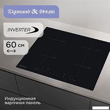 Варочная панель Zigmund & Shtain CI 22.6 B