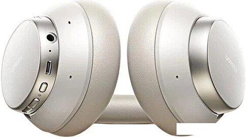 Наушники Ugreen HP206 (бежевый)