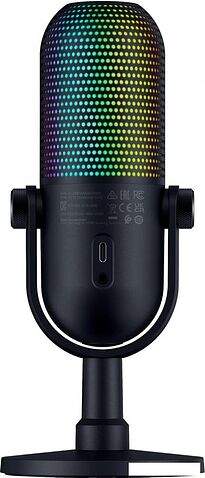 Проводной микрофон Razer Seiren V3 Chroma