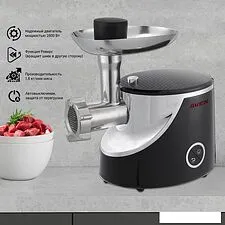 Мясорубка Avex MG-280C Мясорубка Avex MG-280C