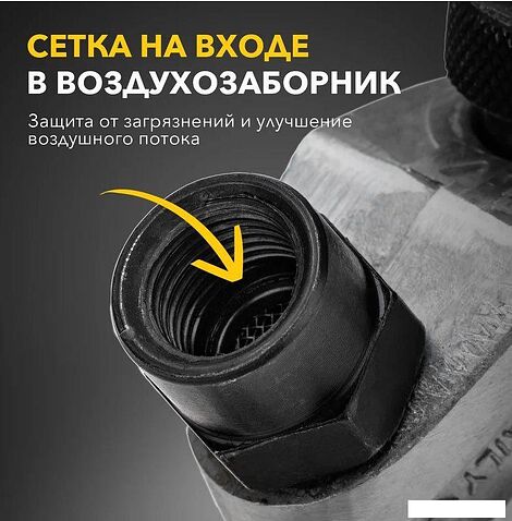 Пневматический гайковерт Kranz KR-80-0701
