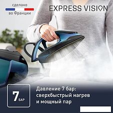 Отпариватель Tefal Express Vision SV8151E0