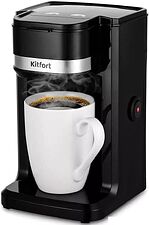 Капельная кофеварка Kitfort KT-7187
