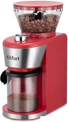 Электрическая кофемолка Kitfort KT-7206