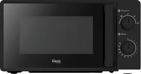 Микроволновая печь Making Oasis Everywhere MW-70RB