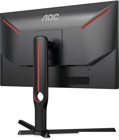 Игровой монитор AOC Agon 25G3ZM/BK