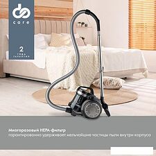 Пылесос Domfy DSB-VC502 Пылесос Domfy DSB-VC502